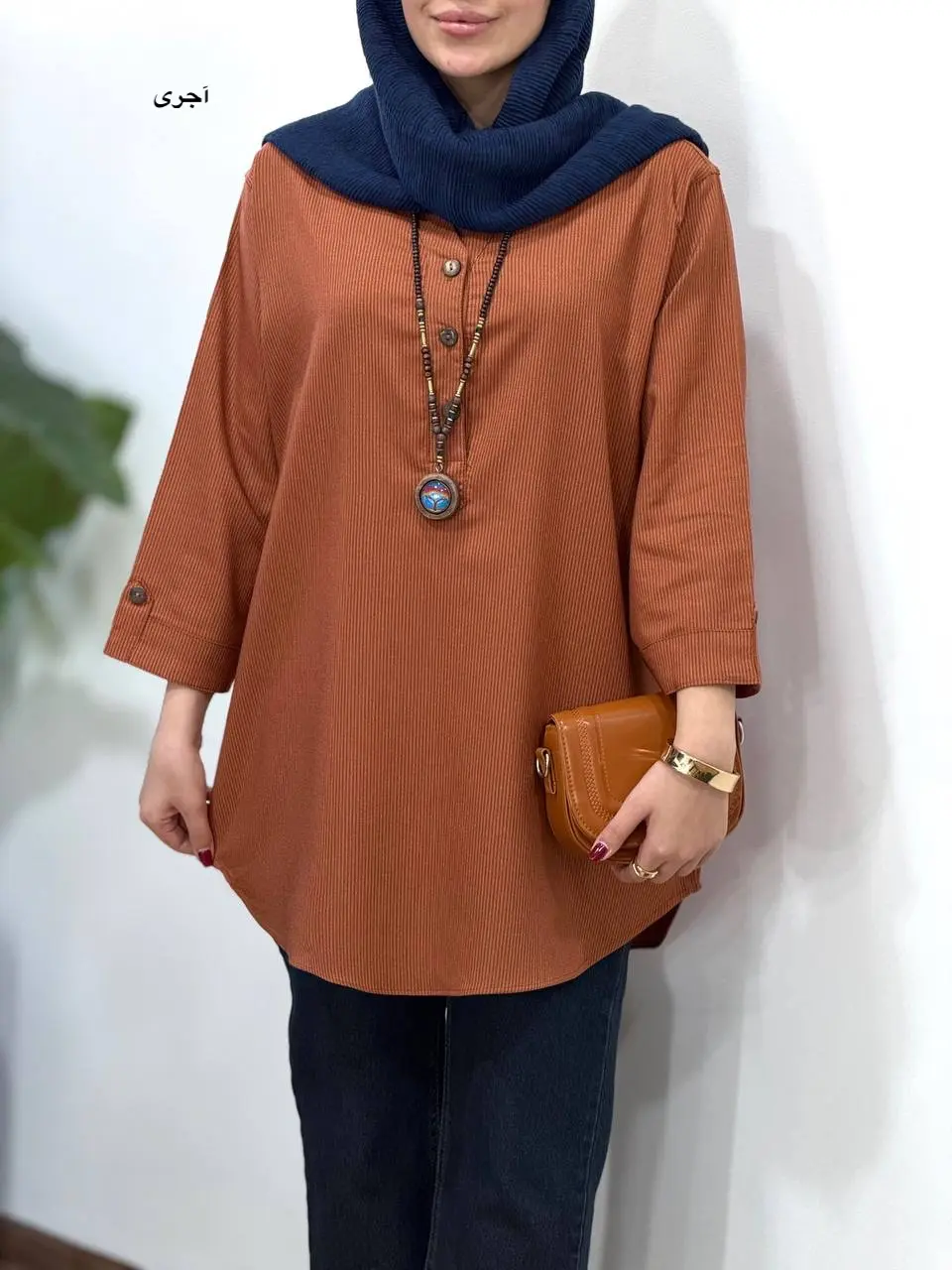 مانتو راه راه آیسو تام